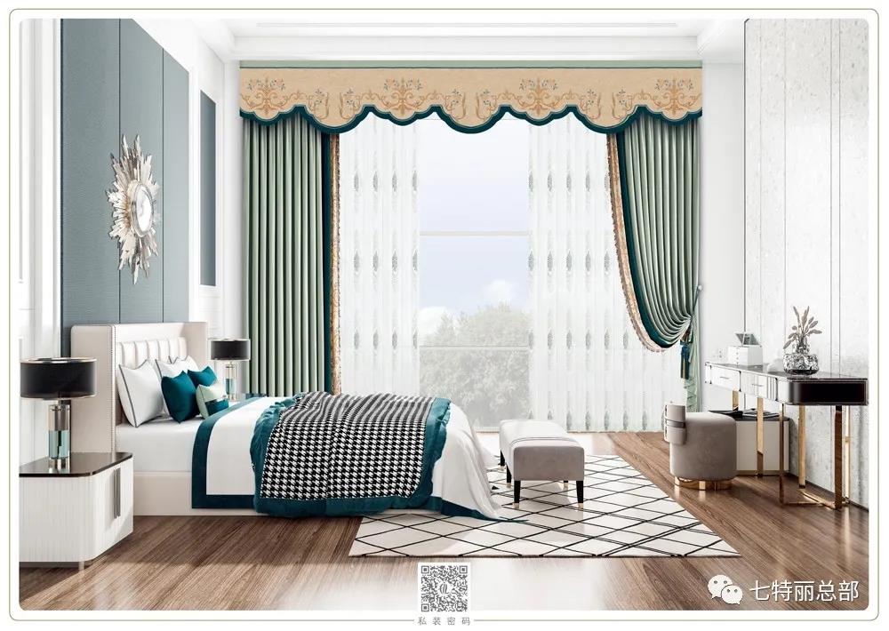 七特麗窗簾D5-02 七特麗窗簾D5-02