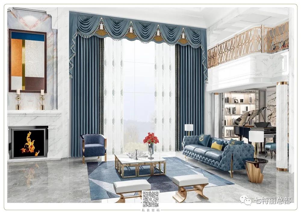 七特麗窗簾D5-05 七特麗窗簾D5-05