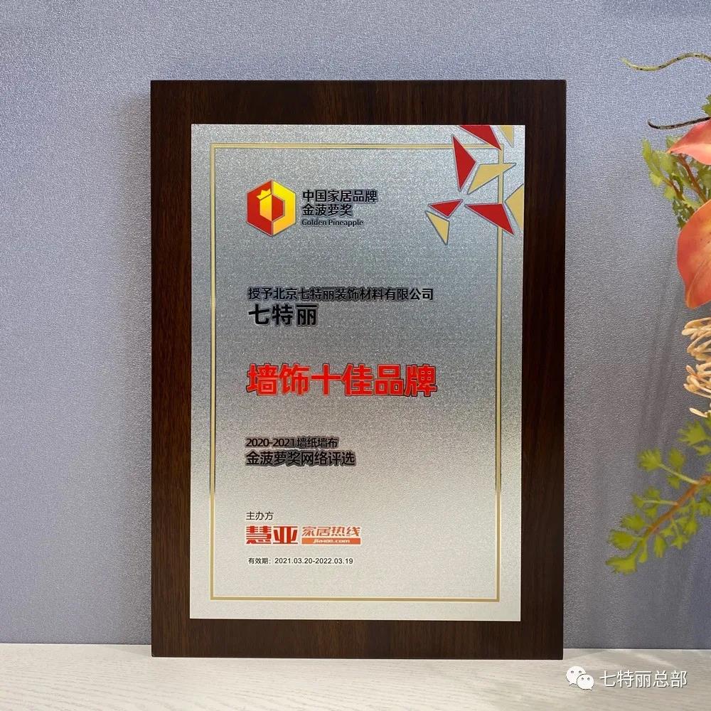 6074f2d74308c.jpg 3.jpg